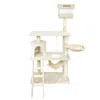 Arbre à chat beige / blanc Sisal 141cm Arbre d’escalade Voir les images du produit 3