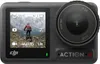 DJI Osmo Action 4 Standard Combo Produktbild-Vorschau 14