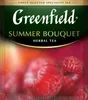 Greenfield Tee Summer Bouquet 25 Teebeutel Kräutertee Produktbild-Vorschau 2