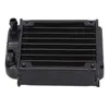 Aluminiumradiator, Radiator, Warmtewisselaar, Koellichaam, Productafbeelding-voorbeeld 1