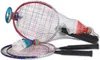 New Sports Badminton Set Mini, 1 Stück Produktbild-Vorschau 1