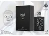 Lattafa Perfumes - Tharwa Silver EDP 100ml Podgląd zdjęcia produktu 10