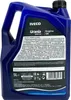 PETRONAS URANIA DAILY LS für 5W-30 5 Liter Motoröl Produktbild-Vorschau 5