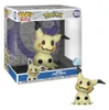 Pokémon - Mimigma 1020 Special Edition Funko Pop! Vinyl Produktbild-Vorschau 4
