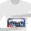 Jaguar E-Type Cabriolet 1:18 Bburago 18-12046 Podgląd zdjęcia produktu 10