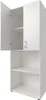 A white cabinet with two sections: an upper section with an open door revealing shelves, and a lower section with two open shelves. Produktbild-Vorschau