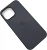 Apple iPhone 16 Pro Max Hülle - Silikon - Soft Case, Produktbild-Vorschau 8