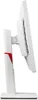 Side view of a white computer monitor on a white background. Produktbild-Vorschau