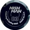 Nishman - C3 Schwarz - Hair Pomade 100ml Produktbild-Vorschau 3
