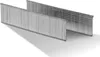 PARKSIDE® Klammer und Nagelset zu Hobby- Elektrotacker Produktbild-Vorschau 3