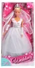 Simba Toys Wedding, Damski, Dziewczyna, 290 mm, Biały Podgląd zdjęcia produktu 8