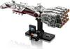 LEGO® Star Wars 75376 Tantive IV Voir les images du produit 4