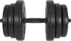 GYRONETICS® Kurzhanteln - Set, 20kg, 2x2kg, 2x2,5kg, 2x5kg Produktbild-Vorschau 1