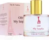 Sophie La Girafe Oh  My Sophie Eau de Toilette pour enfants Voir les images du produit 1