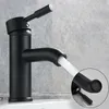 Waschtisch Armatur Wasserfall Bad Einhand Wasserhahn Produktbild-Vorschau 8