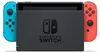 Nintendo Switch Konsole, mit verbesserter Akkuleistung, Produktbild-Vorschau 14