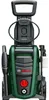 Idropulitrice Bosch UniversalAquatak 125 1500 W 125 bar 6 Anteprima dell’immagine prodotto 12