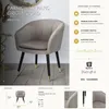Poltrona Paris Glam Grigia e Oro - Poltrona Imbottita in Anteprima dell’immagine prodotto 13