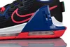 Schuhe Nike Lebron Witness Vi, Cz4052 005, Größe-45 Produktbild-Vorschau 9
