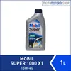 Motoröl Mobil Super 1000 15W-40 1 L Produktbild-Vorschau 1