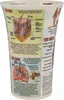 Becher Glencoe, "Organs of Human Body" Produktbild-Vorschau 4
