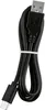 A black USB-C to USB-A cable coiled and secured with a white tie. Produktbild-Vorschau