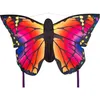 HQ Drachen Butterfly Kite Ruby L Produktbild-Vorschau 1