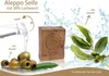 TUMELO Original Aleppo Seife 200g 70% Olivenöl 30% Produktbild-Vorschau 5