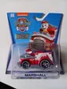 A toy fire truck from Paw Patrol, Marshall's vehicle, in its retail packaging. Produktbild-Vorschau