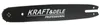 Leidingsrail 15"/38cm + 2 kettingen KD10151 Productafbeelding-voorbeeld 3