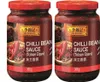 LKK Chili Bean Sauce Toban Djan 368g Produktbild-Vorschau 3