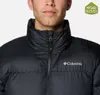 COLUMBIA Puffect III Jacket BLACK BLACK L Produktbild-Vorschau 8