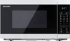SHARP YC-MG02E-S Mikrowelle mit Grill (Mikrowelle: 800W, Produktbild-Vorschau 23
