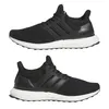 Adidas Ultraboost 1.0 Damen Sneaker Schwarz HQ4206 Produktbild-Vorschau 3