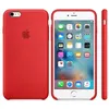 Custodia in silicone rossa per Apple iPhone 6(s) Plus Anteprima dell’immagine prodotto 3