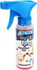 Kreide Spray Set für Sand und Schnee, 24 Stück im Display, Produktbild-Vorschau 3