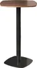 BELIANI Outdoor Bartisch Dunkelbraun u. Schwarz MDF-Platte Produktbild-Vorschau 5