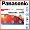 Panasonic lithiová baterie 3V CR2016 - 6 ks Náhled obrázku produktu 4