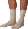 Socken beige - 43-46 Produktbild-Vorschau 2