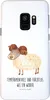 Mr. & Mrs. Panda Samsung Galaxy S9 Handyhülle Sternzeichen Produktbild-Vorschau 1