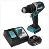 Makita DHP 484 RT1 Akku Schlagbohrschrauber 18 V 54 Nm Produktbild-Vorschau 2