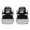 Nike Boty Court Royale, 749747010 Náhled obrázku produktu 13