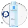 Agua micelar Ultra de La Roche-Posay (400 ml) Vista previa de la imagen del producto 5