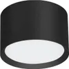 Reflektor spot CYKLOP czarny 1xGX53x15W aluminium Podgląd zdjęcia produktu 1