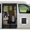 Moskitonetz für VW T5 T6 Seitentür mit Reißverschluss, Produktbild-Vorschau 1