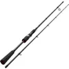 Sportex Black Pearl MAXX 2,7m 20g 2sec BP2711 Produktbild-Vorschau 1