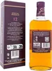 A bottle of Tullamore D.E.W. 12 Year Old Special Reserve whiskey and its packaging. Produktbild-Vorschau