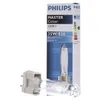 Halogenidová výbojka PHILIPS G12 3150lm 35 W/830 103mm Náhled obrázku produktu 11