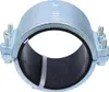 Gebo | Reparaturklammer DSK 4" DN100 - Stahl - Ideal für Produktbild-Vorschau 7