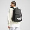 PUMA Rucksack Phase Backpack 22L Puma Black schwarz Produktbild-Vorschau 11